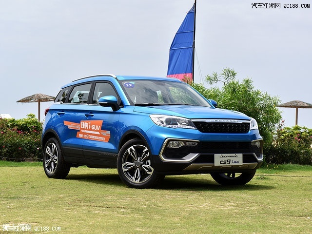 首页 测评试驾 suv > 正文内容  猎豹汽车通过cs10来塑造了品牌的城市