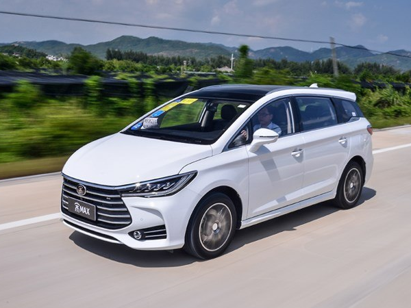 比亚迪全新mpv—宋max试驾 舒适至上