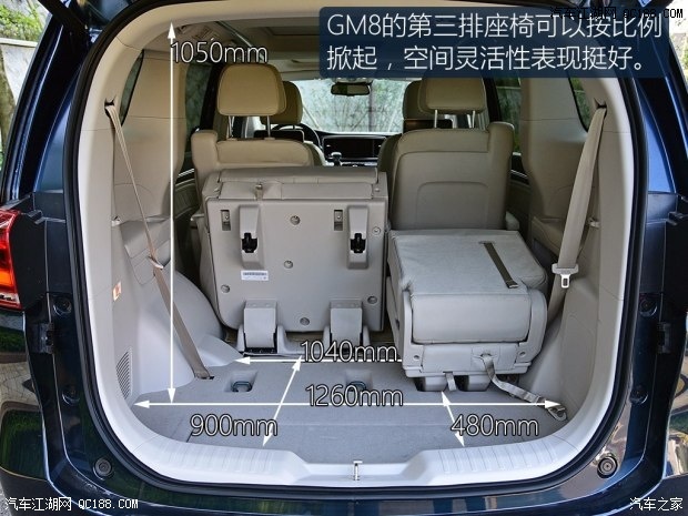 合资mpv不放眼里动态实测广汽传祺gm8