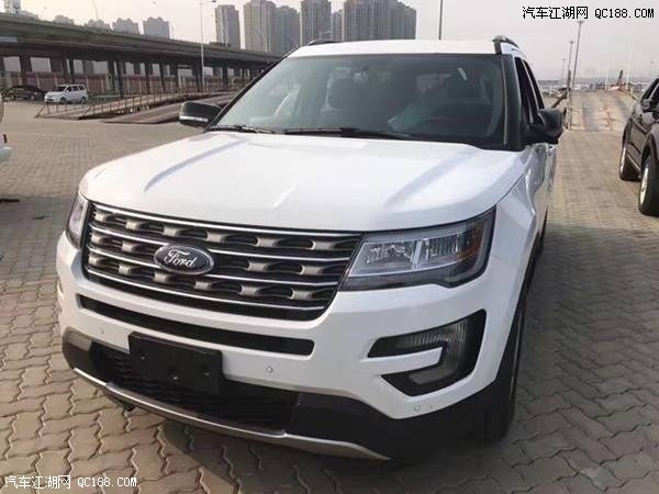 17款福特探险者白色2.3t涡轮增压版评测