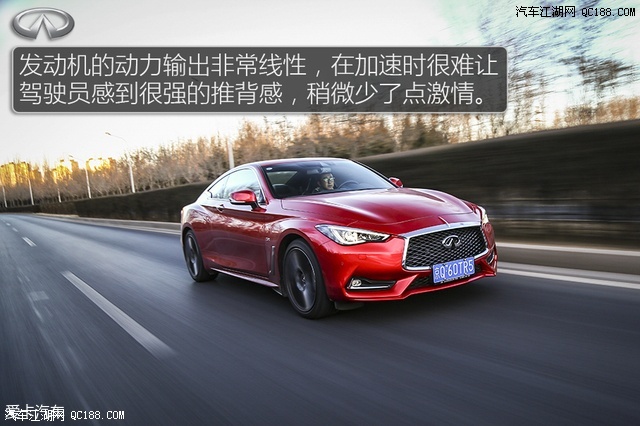 內在也很美 實測英菲尼迪q60s 2.0t 7at