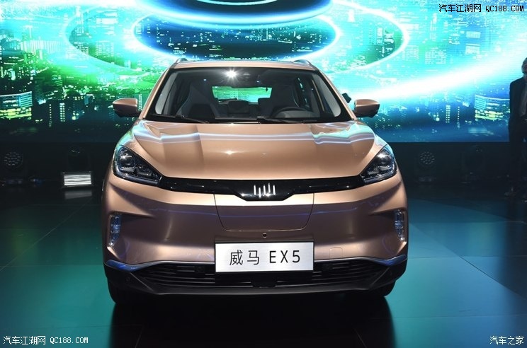 威马ex5正式上市 补贴后售9.90-21.63万