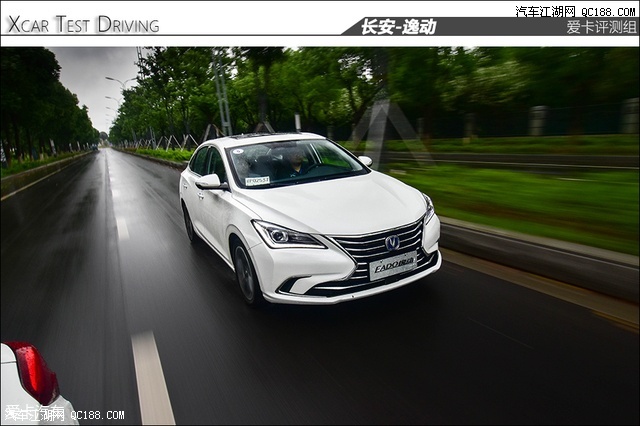 飞跃性的进步 试驾第二代长安逸动顶配