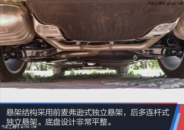 有家族仪式抢先实拍图解一汽大众cc