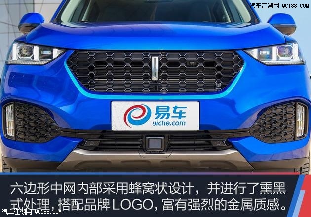 各方面競爭實力不錯 實拍圖解wey vv6