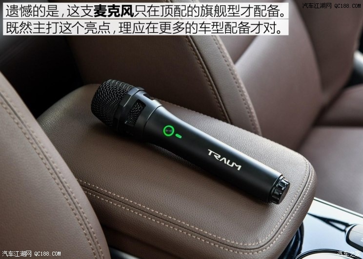 更全面综合素质实测2018款君马meet3