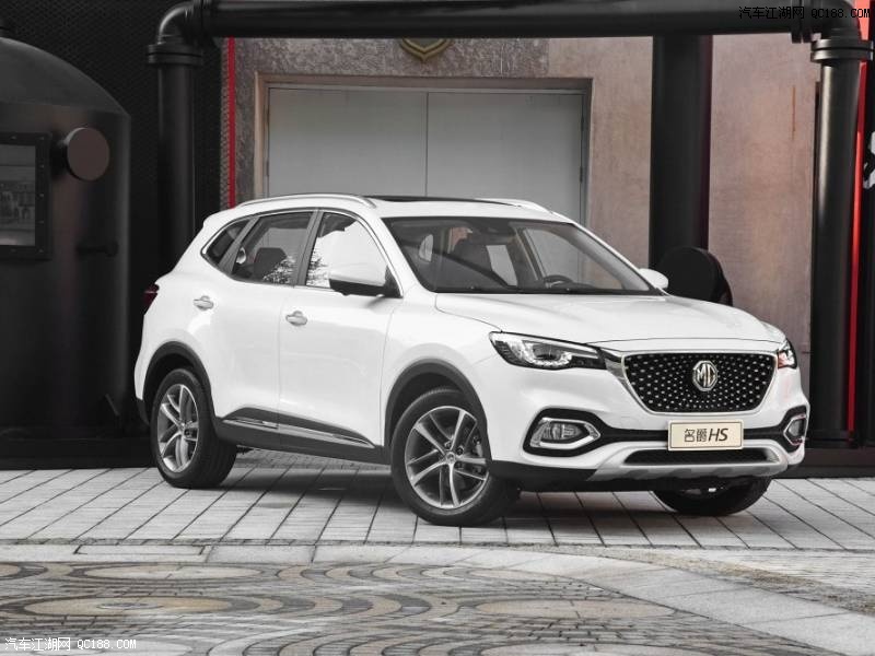 年轻人时尚新宠 名爵hs紧凑级suv实拍