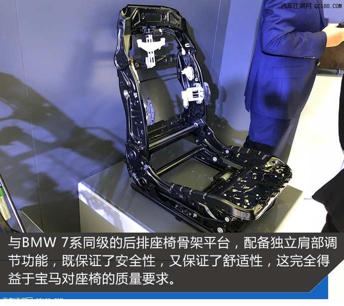 气势不输大哥7系全面解读宝马新5系li