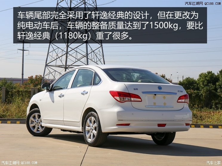 展现全新的面貌场地试驾东风俊风e11k