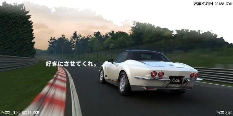 光冈rock star官图 售价28.79-31.83万