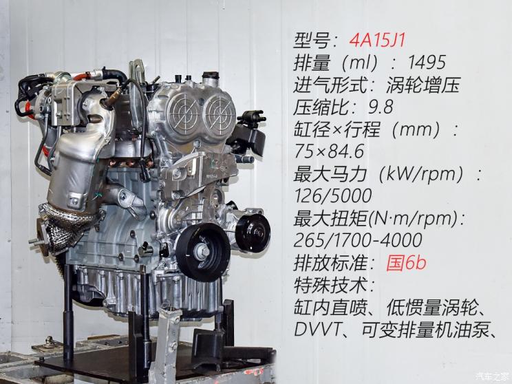 0l自然吸气发动机,提速时给人的主观感受还比较轻快.