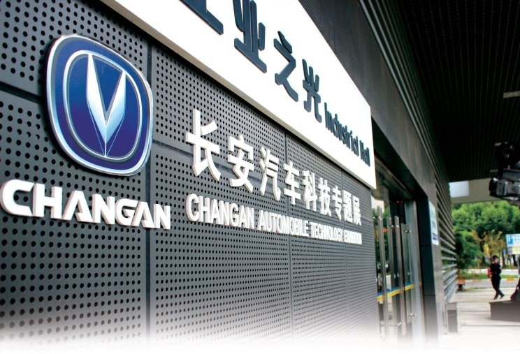 多数亏损 16家上市车企发布2018年业绩_汽车江湖