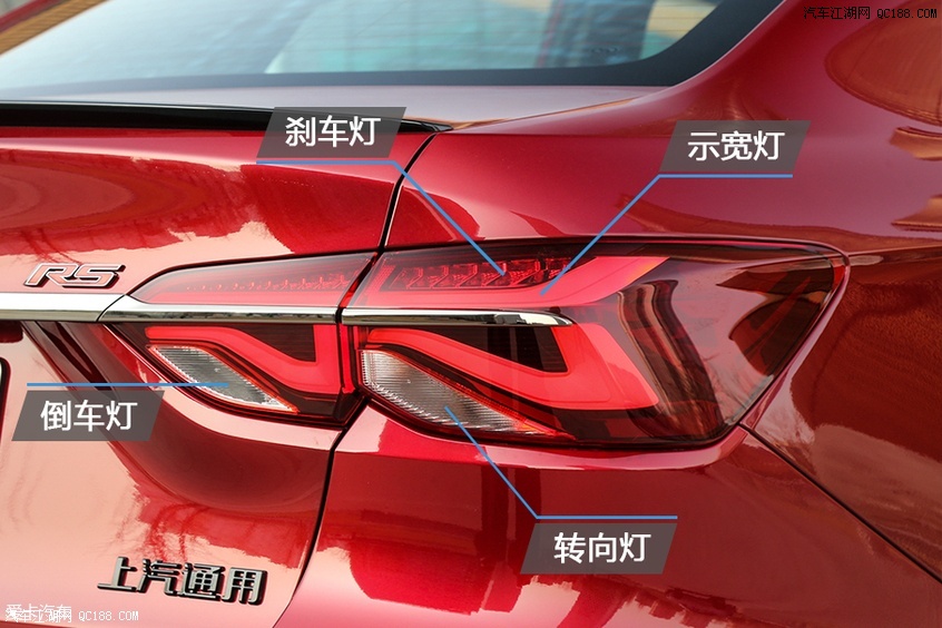 尾灯在造型上与头灯呼应,示宽灯和刹车灯使用了led光源,而转向灯和
