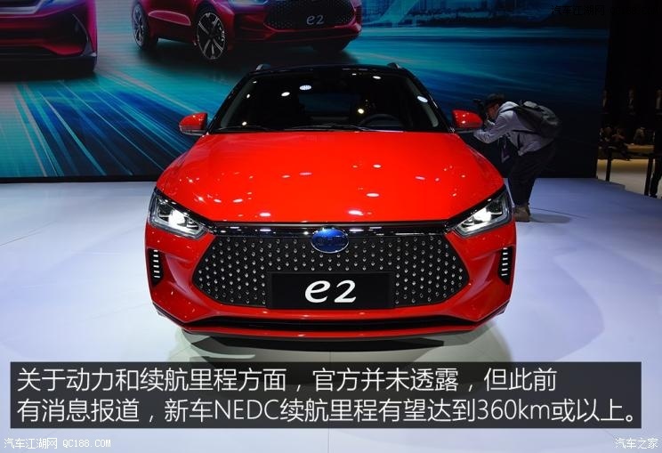【图】全新两厢纯电轿车——比亚迪e2车展实拍_第2页_汽车江湖