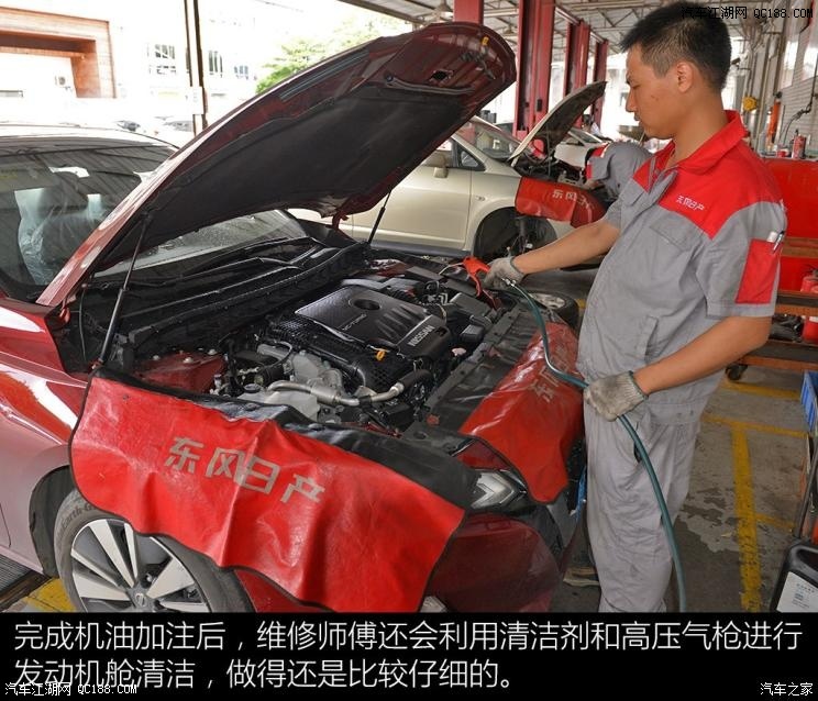 【图】东风日产天籁2.0t首次机油保养实地体验_第2页_汽车江湖