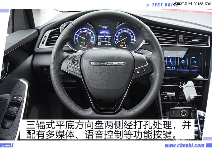 犀利的外观颜值 解读东风启辰旗下d60 ev