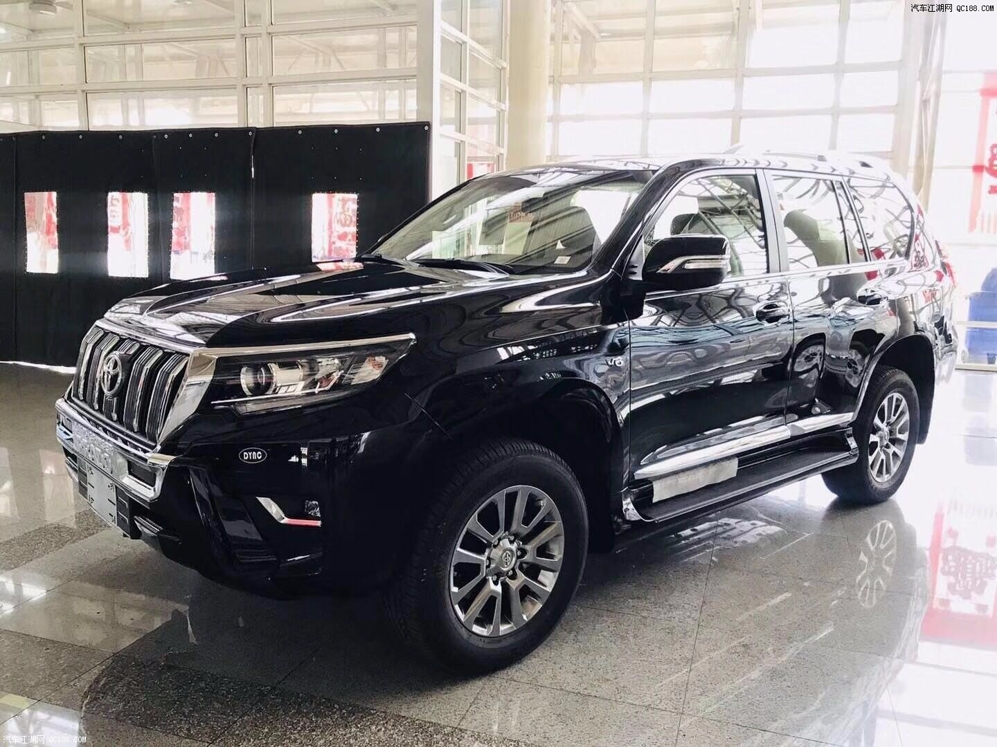 19款丰田普拉多4000平行进口现车报价解析