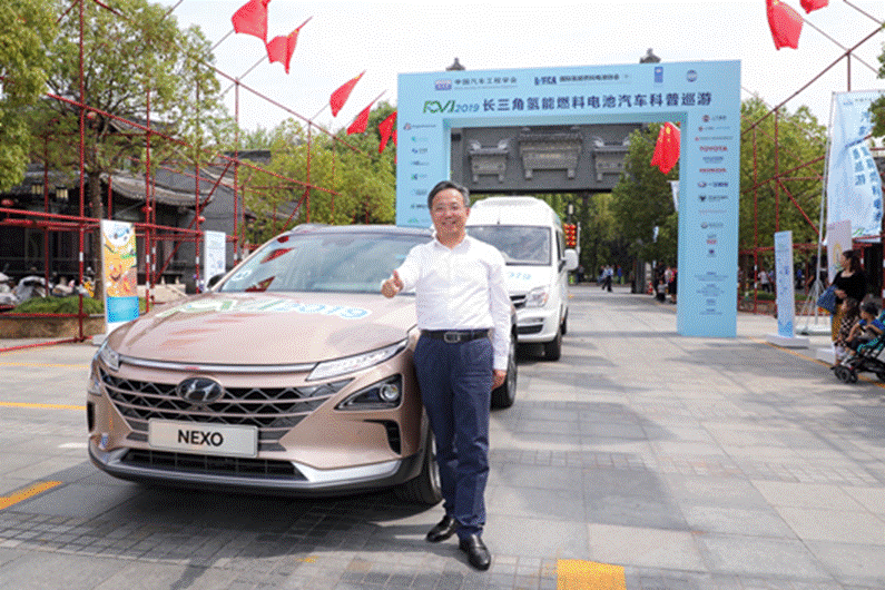 江苏省如皋市常委,如皋经开区党工委副书记马金华先生与现代nexo合影