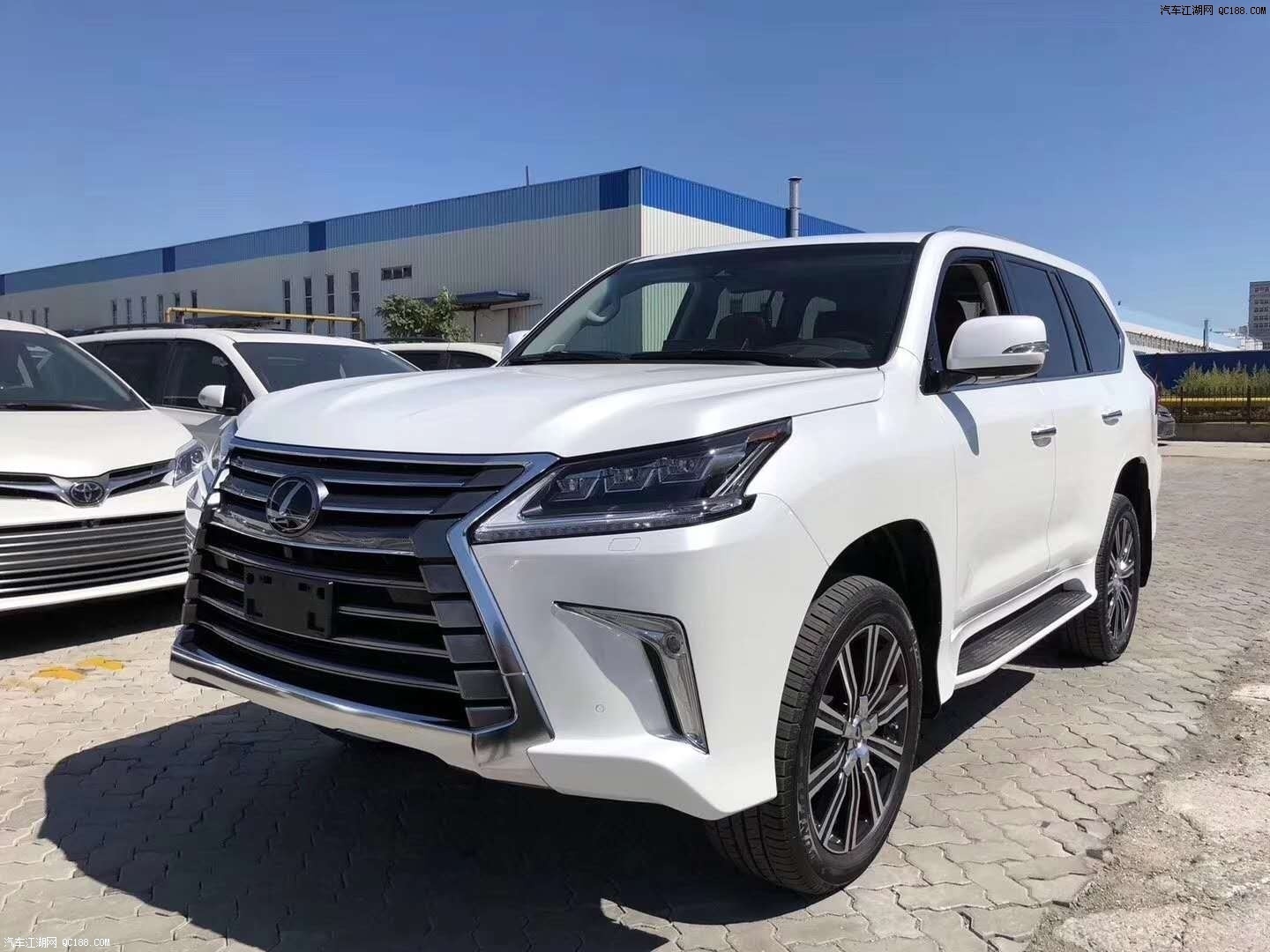 2019款雷克薩斯lx570現車價格配置解讀