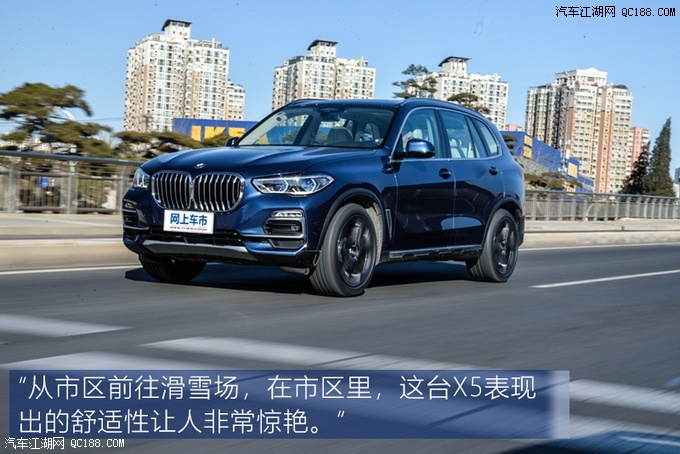 诸多改变和不同车主谈宝马x5xdrive30i