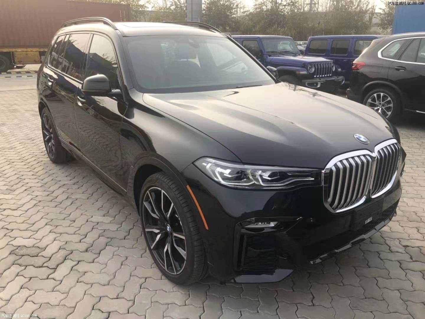 全新款加版宝马x7六座版新车配置解读