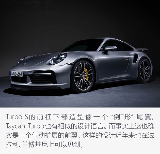 【圖】中年危機最佳解藥 圖解保時捷911turbo_第2頁_汽車江湖