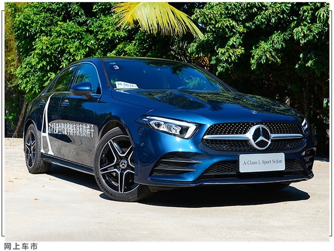 首次加长奥迪全新a3三厢长轴距实车照