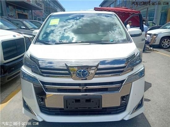 广州搬家2020款丰田威尔法上市 全系上涨1.4万元