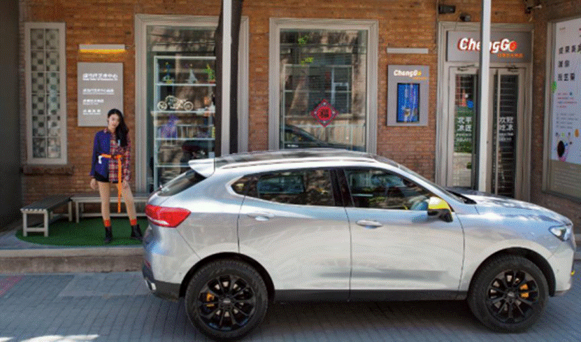 2020款哈弗f5让你重拾青春!_汽车江湖