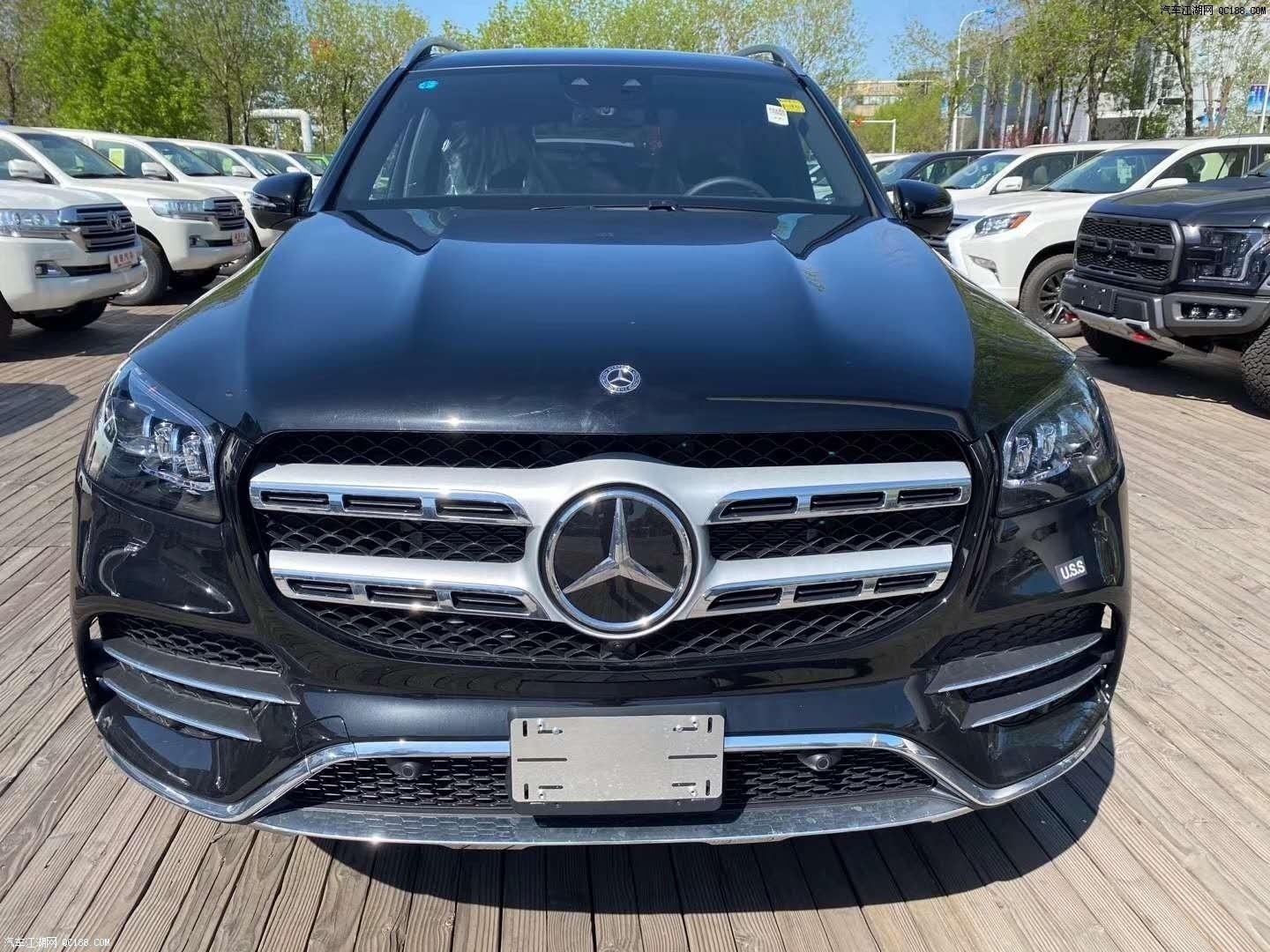 全新设计2020款新一代奔驰gls现车行情
