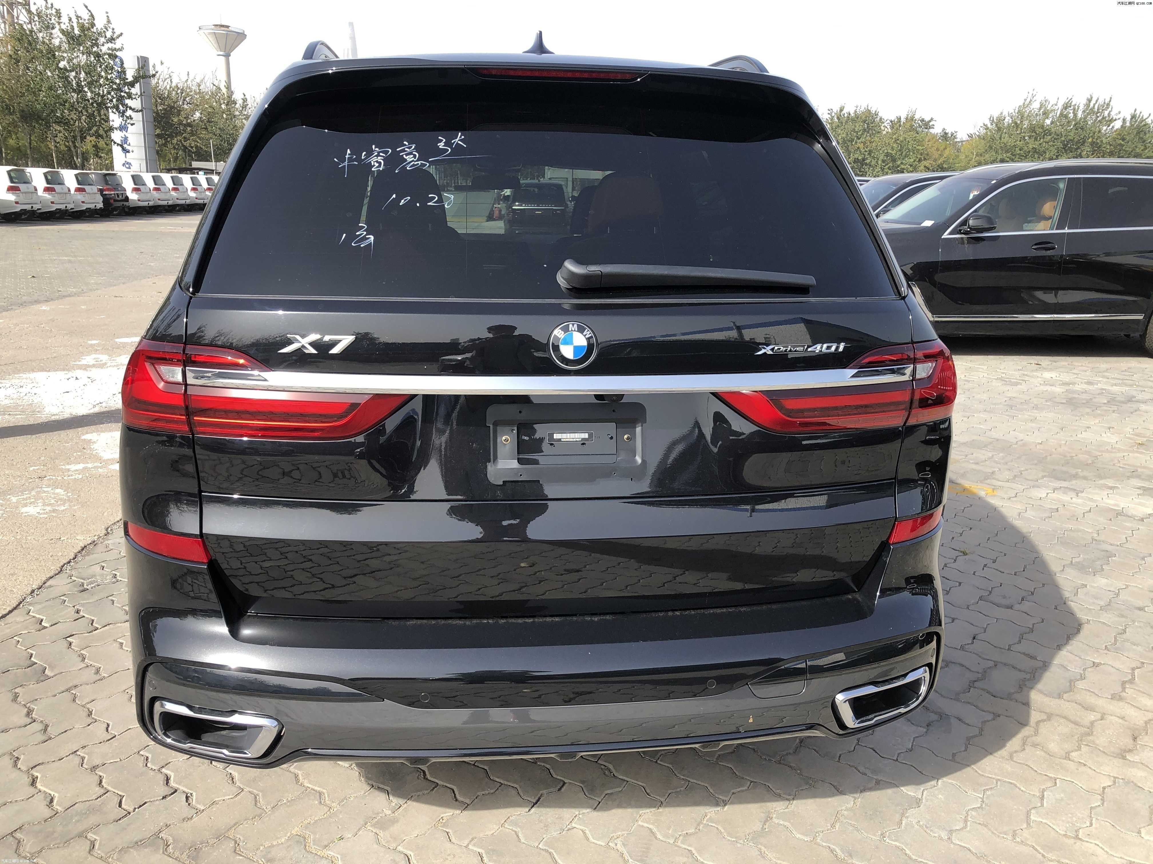 2020款宝马x7六座标配大型suv现车实拍