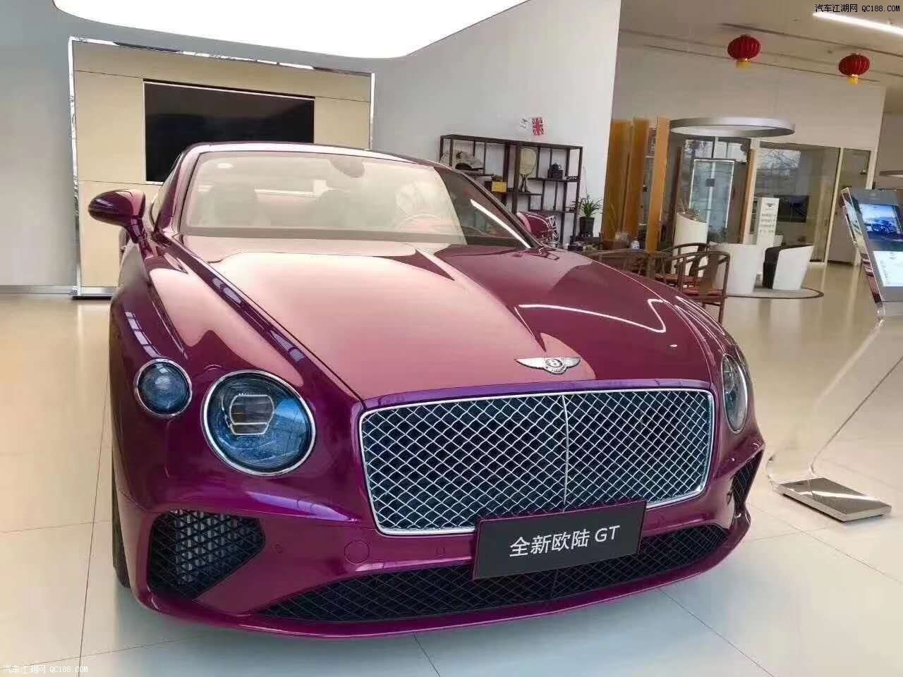 2020款全新一代宾利欧陆gt配置解读_汽车江湖