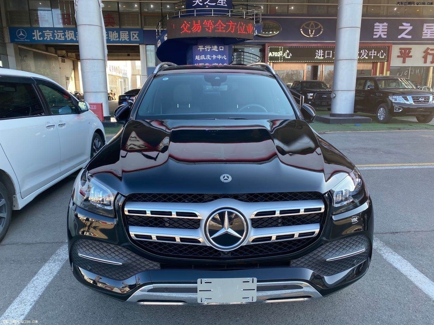 美规版2020新款进口奔驰gls450现车评测