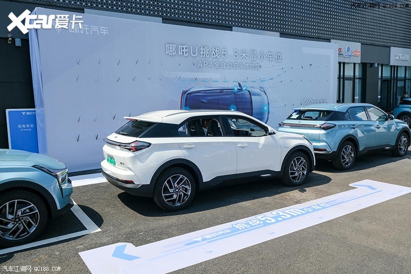 主打智能化功能试驾体验哪吒u电动suv