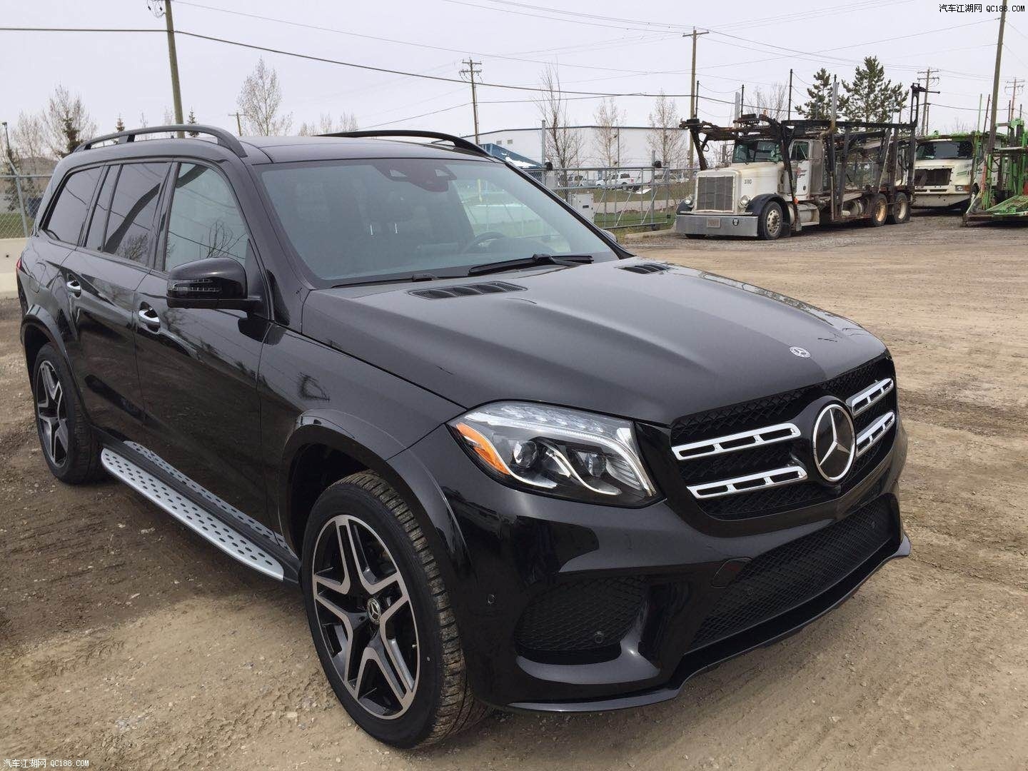 汽车江湖小编前往汽车城亲身感受美规奔驰gls550