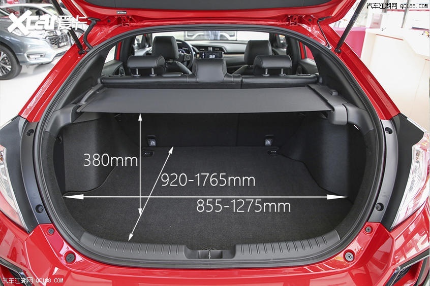 充满运动感"小钢炮" 实拍思域两厢版