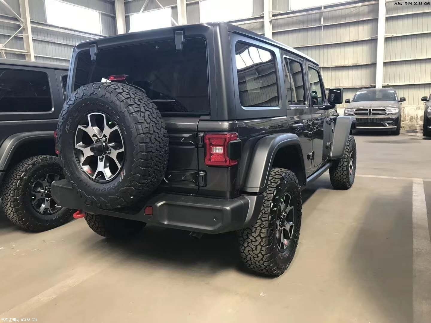20款吉普牧马人卢比肯配置参数详细解读