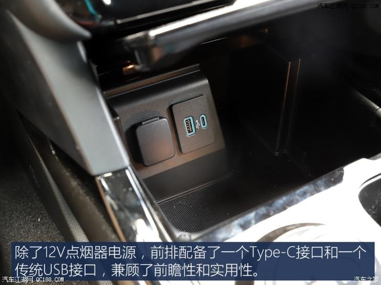 與以往完全不同體驗全新探險者車聯網