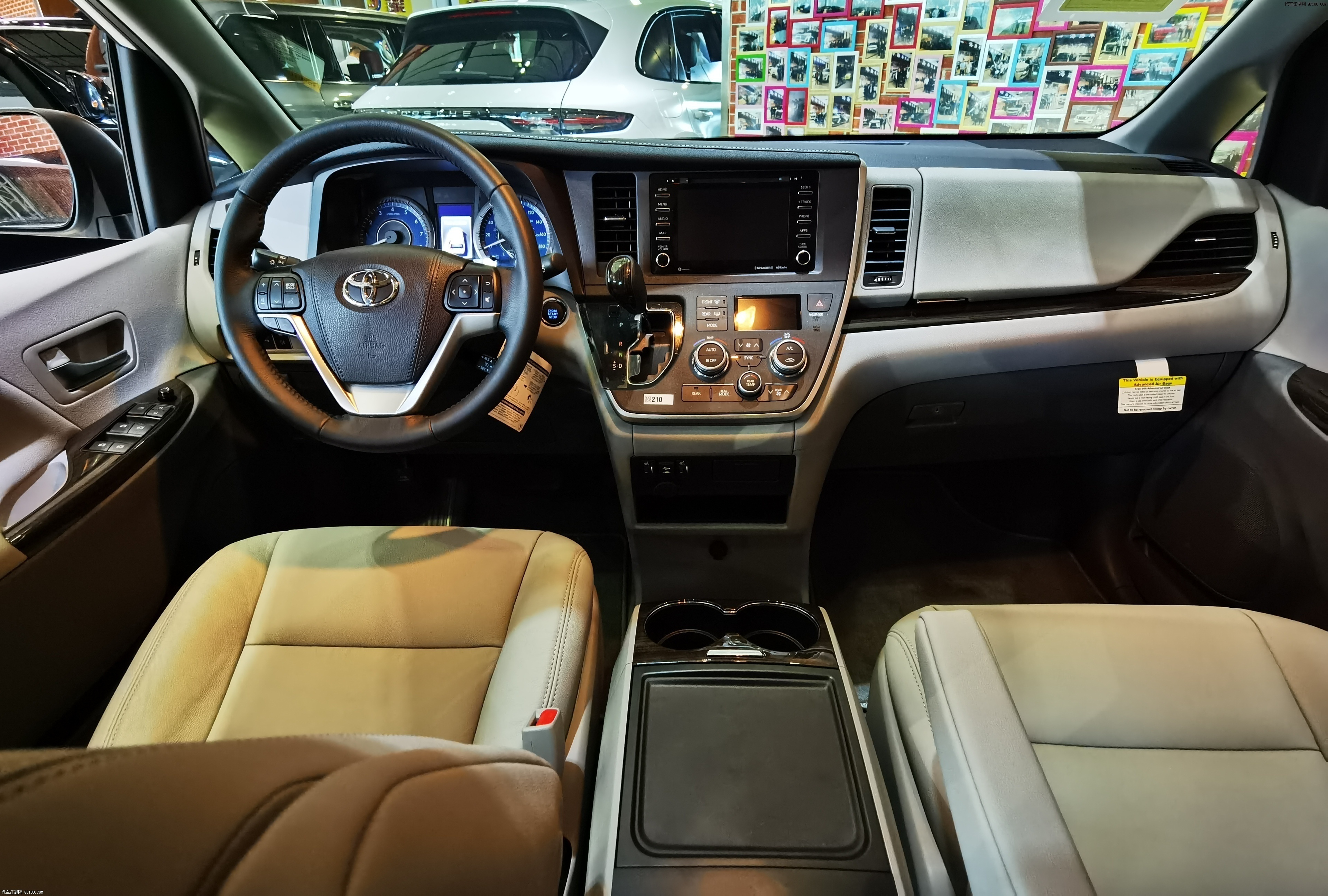 墨西哥版2020款丰田塞纳配置动力解读