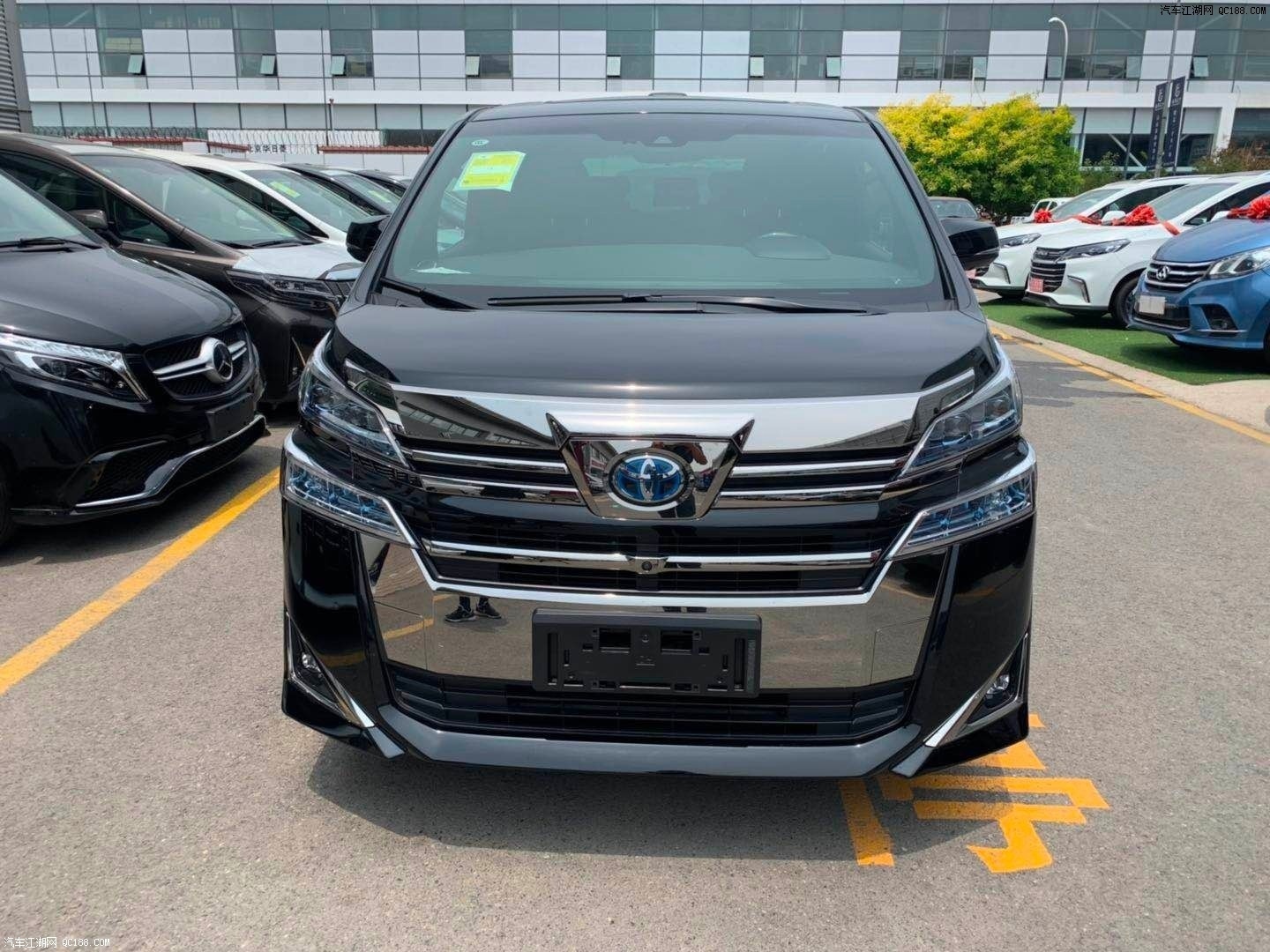 全新2020款进口丰田威尔法现车最新行情