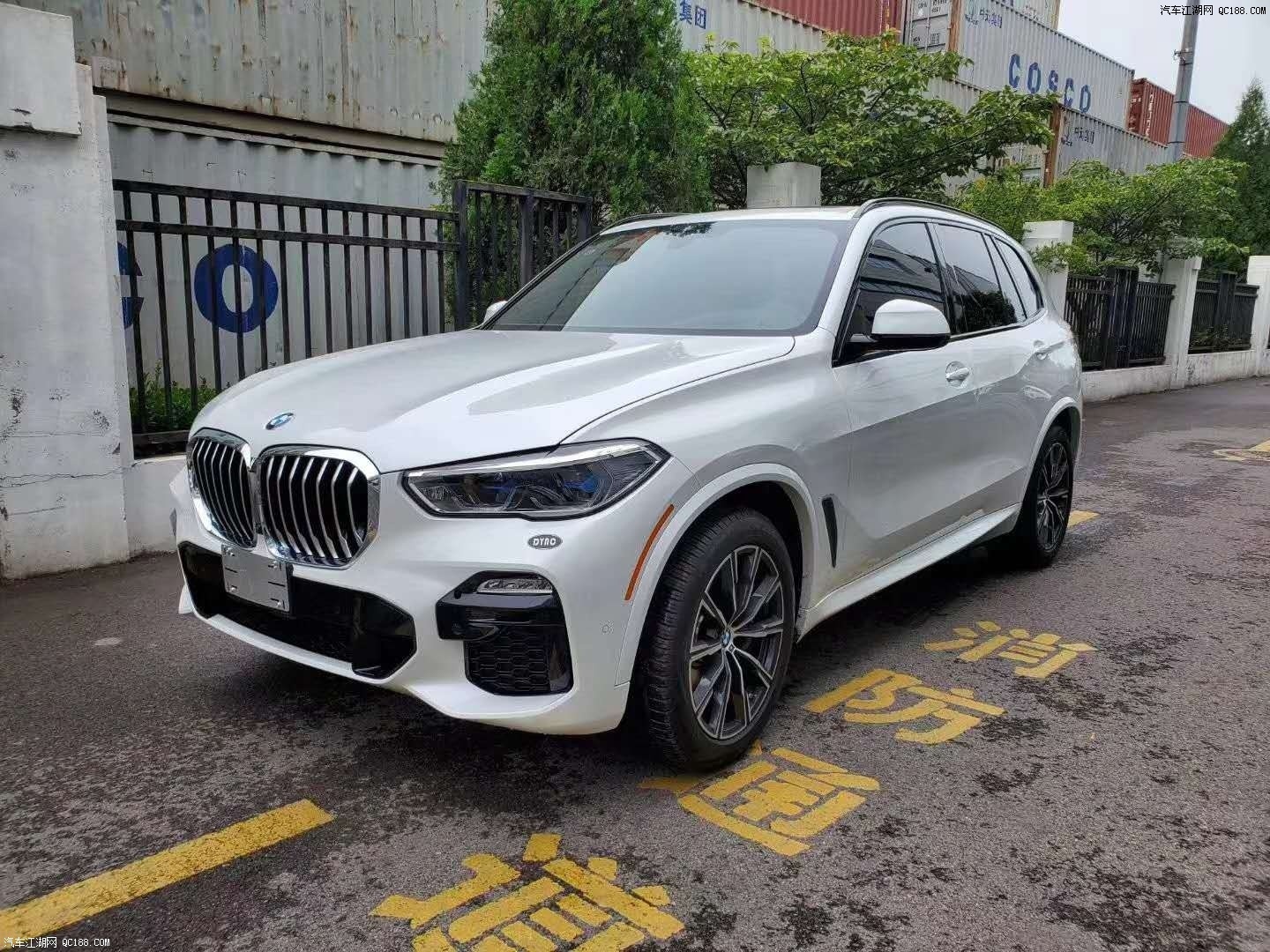 平行进口2020款中东版宝马x5优惠销售