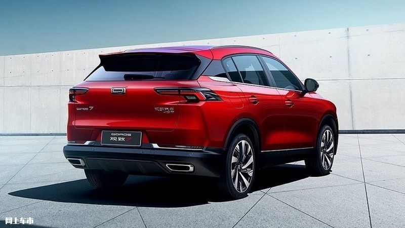 观致7正式发布预售1098万1618万元