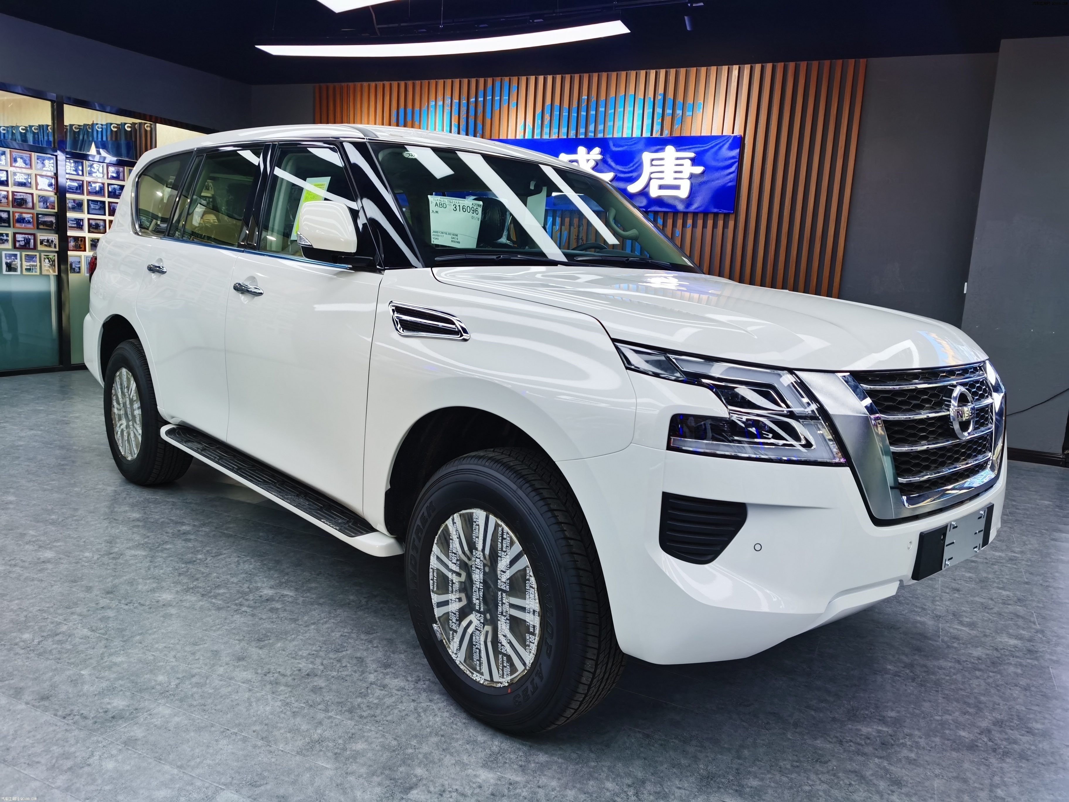 2020款日产尼桑途乐y62中东版详情解答