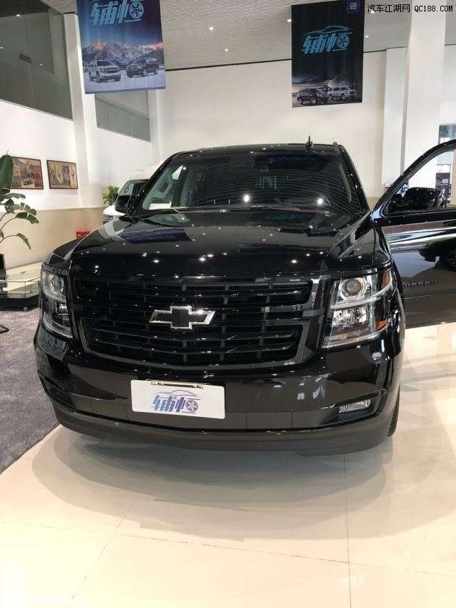 2020款美规雪佛兰萨博班suburban解析