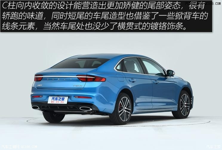 实打实的好车实拍图解吉利新车preface