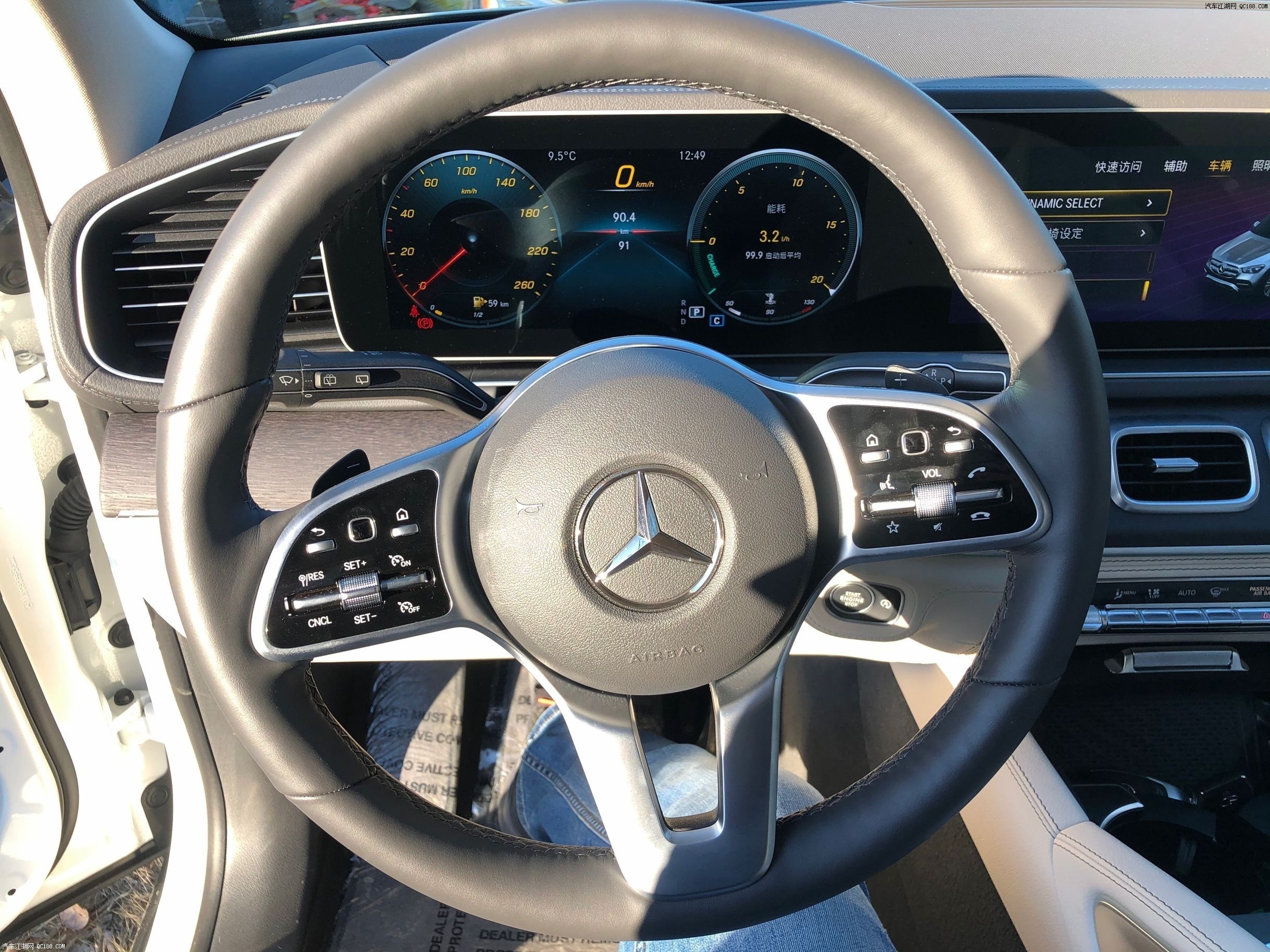 20款奔驰gle350现车最新行情优惠 售全国