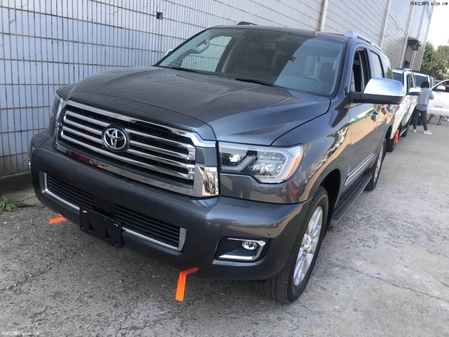 全新一代2020款丰田红杉美规版优惠解析