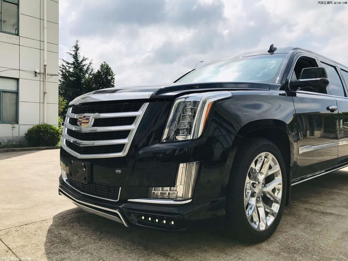 美规版凯迪拉克总统一号商务车性能介绍