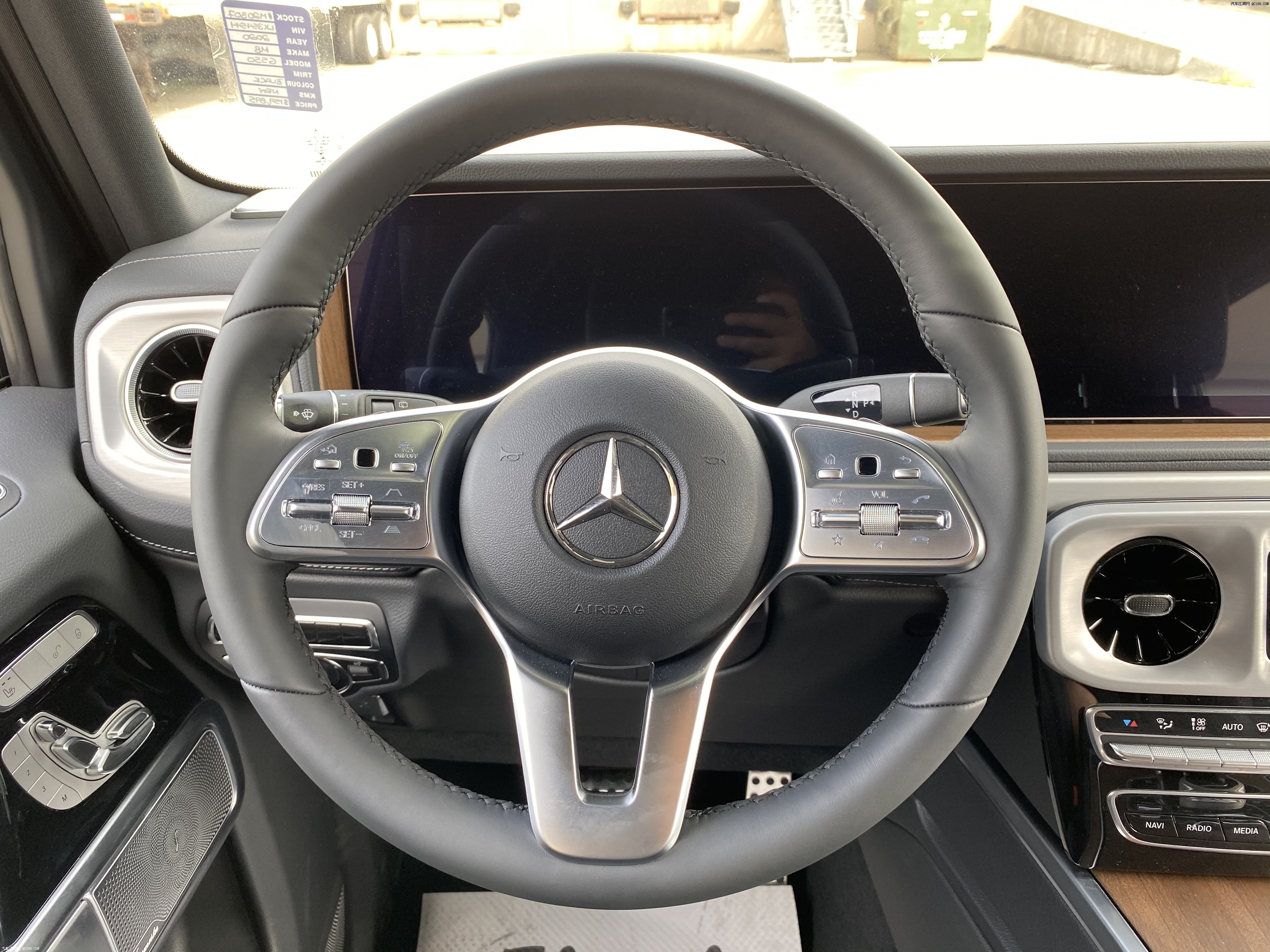 2021款进口奔驰g500美版版性能参数解析