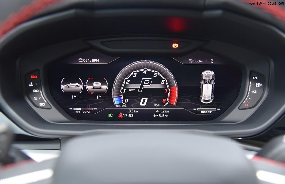 2021款兰博基尼urus 亮黑套件现车实拍